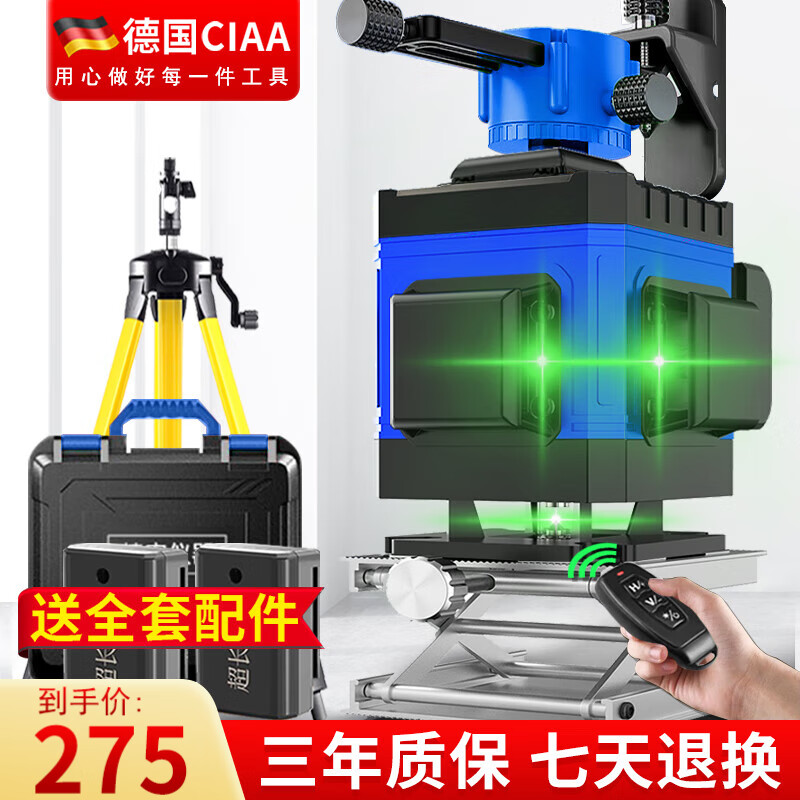 仪器仪表历史价格查询软件|仪器仪表价格走势图