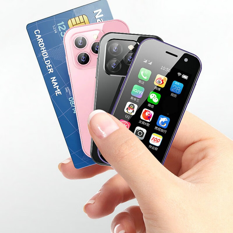 索野s10h 4g全网通 迷你智能 袖珍儿童手机 超薄学生 特色手机 超小