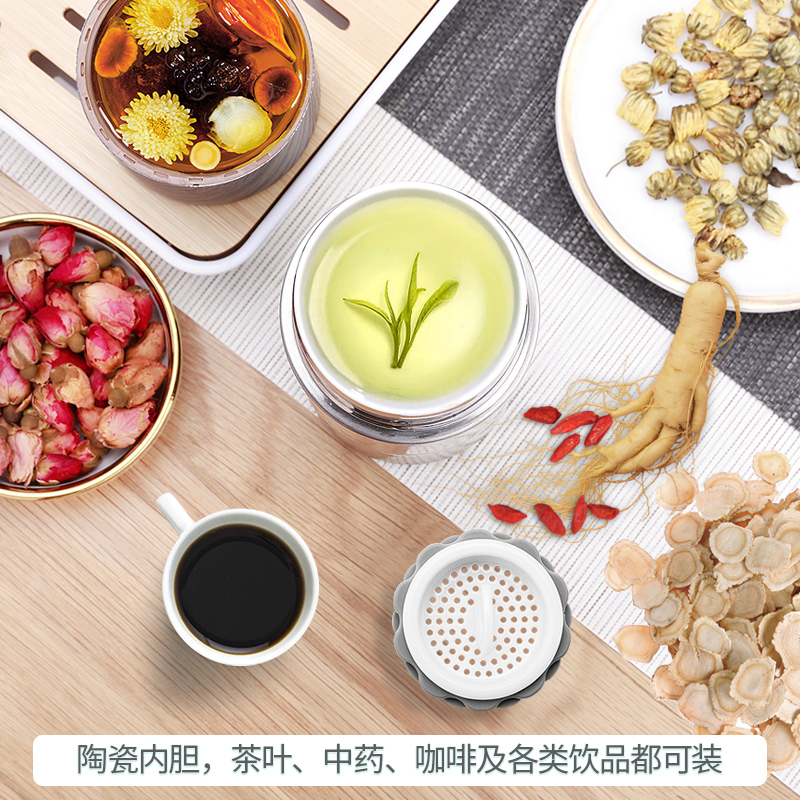 GROOT陶瓷内胆保温杯木纹运动便携水杯子男女办公室商务泡茶水杯礼品杯 升级款带陶瓷茶隔(浅棕色)