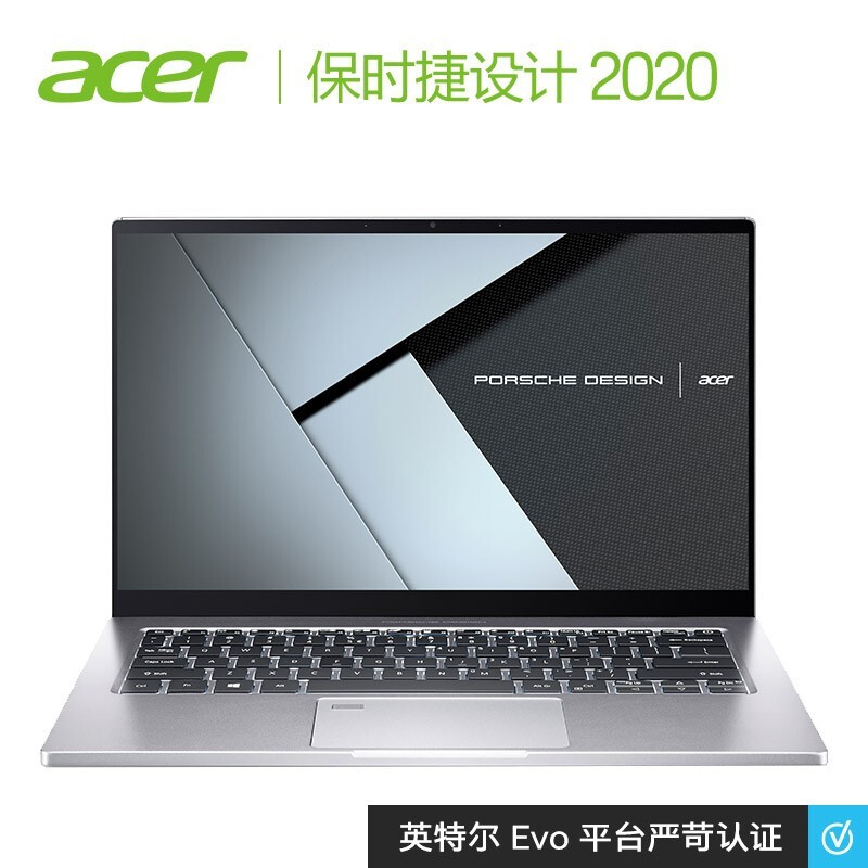 宏碁 acer book rs 保时捷设计限量版 14英寸轻薄笔记本电脑高品质