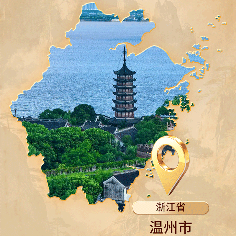 同仁堂(TRT)北京同仁堂铁皮石斛(耳环石斛)80g 石斛枫斗磨石斛粉石斛米斛茶送长辈礼品 滋补养生茶饮 礼品 中药饮片级 铁皮石斛80g/瓶
