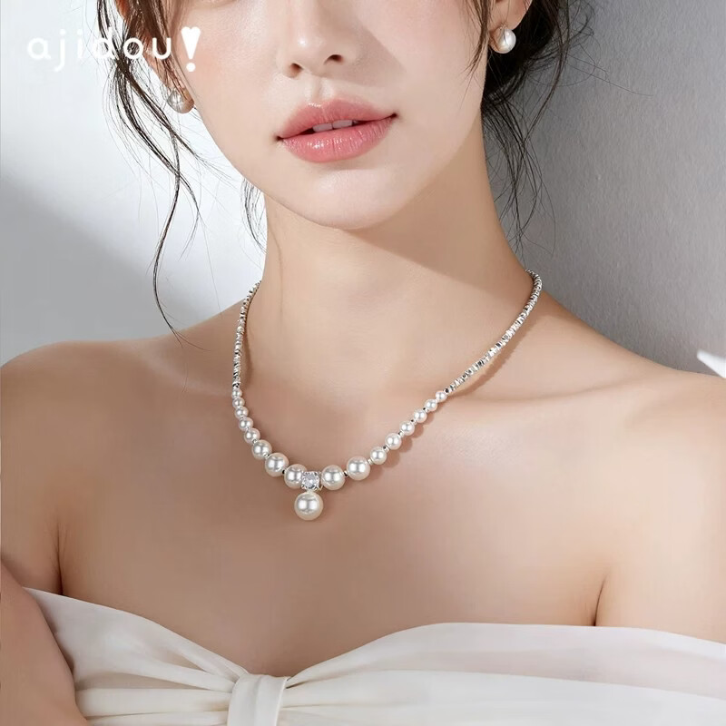 AJIDOU阿吉豆项链女款珍珠碎银子项链气质轻奢锁骨链优雅小众颈链万圣节 白色+银色 42cm 1个