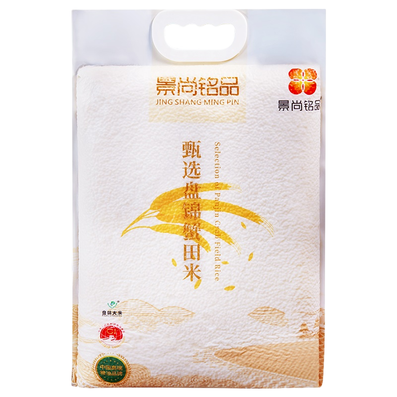 景尚铭品:优质米类商品品牌,了解米的价格走势,做出明智的购买决策