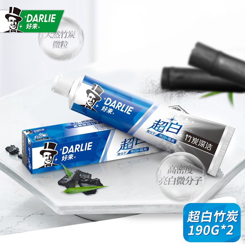 怎么查牙膏的历史价格|牙膏价格走势图