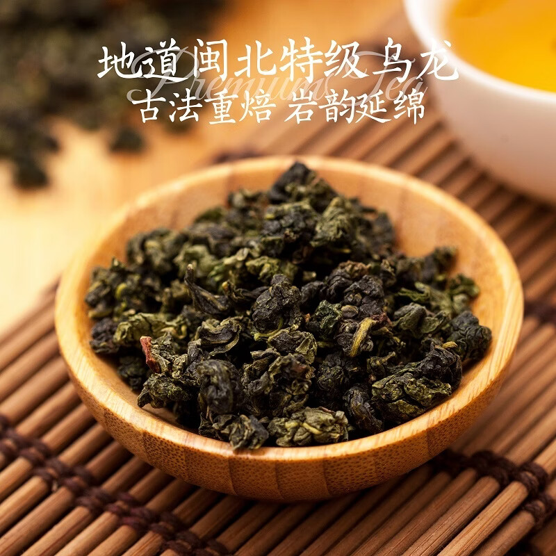 多乐多无糖茶饮料时雨乌龙0糖0脂0负担纯茶饮解渴500ml15瓶/整箱 【畅饮装】时雨乌龙茶500ml*15瓶