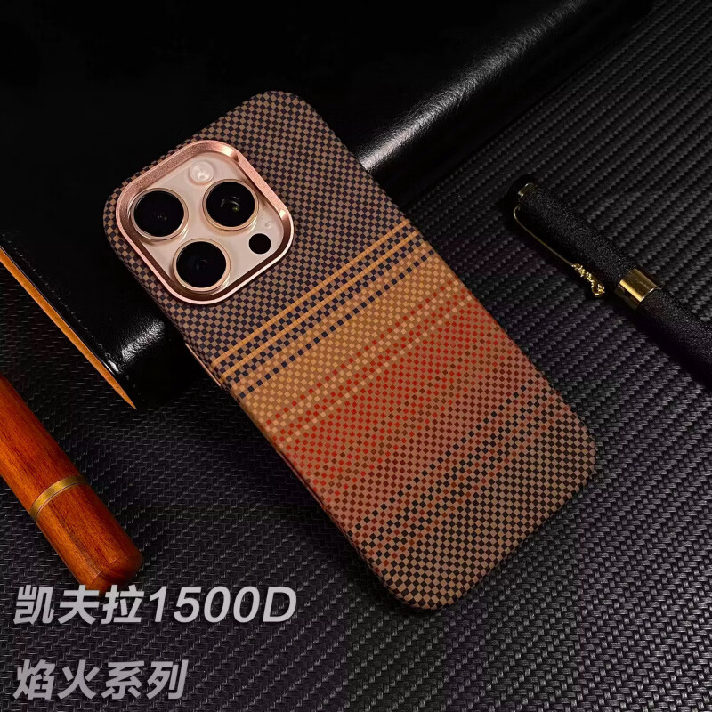 适用iPhone18promax日落手机壳苹果17金属镜框保护套 高山黑【凯夫拉纹磁吸】 iPhone12