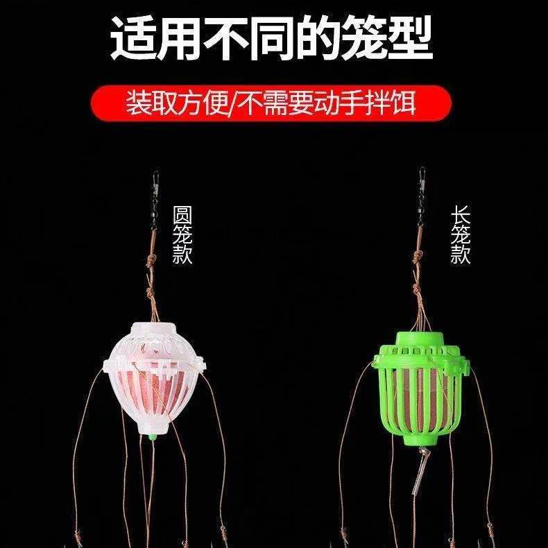 CRHMMFLF鲢鳙鱼饵料大头抛竿海竿水怪饵专用花篮饵鲢方块鱼饵鲢鳙饵料 鲢鳙饵15枚【酸臭味】