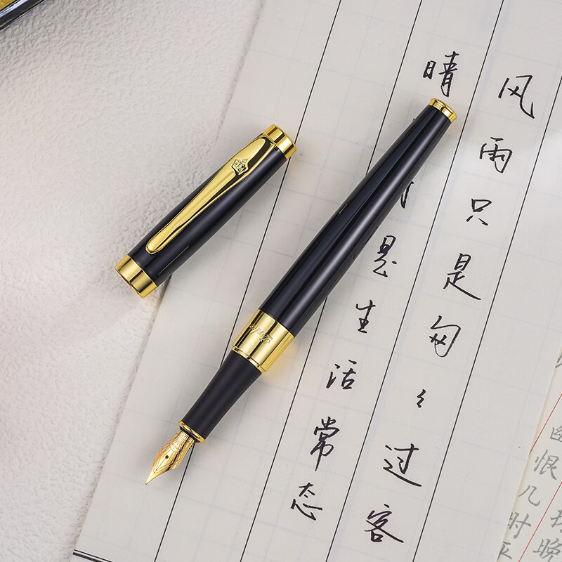 DUKE公爵开学季教师节特别款红墨水黑墨水套装礼谢师恩感恩教师好礼赠送 教师节特别款(沉稳黑钢笔)