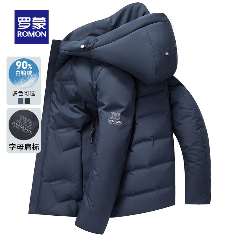 罗蒙（ROMON）男士连帽保暖羽绒服男冬季款中青年休闲短款防寒羽绒外套上衣男装 藏青 3XL 190(适合155-175斤)