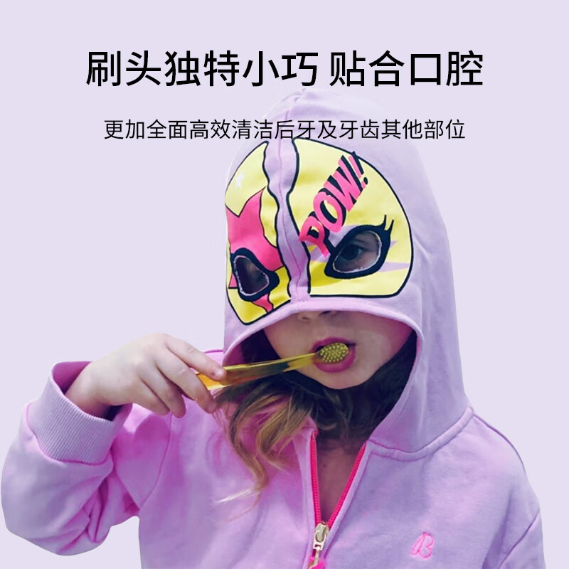 TELLO瑞士进口泰尔乐儿童牙刷万毛超软毛0-1-3-4岁婴幼儿宝宝乳牙牙刷 蓝色-1支