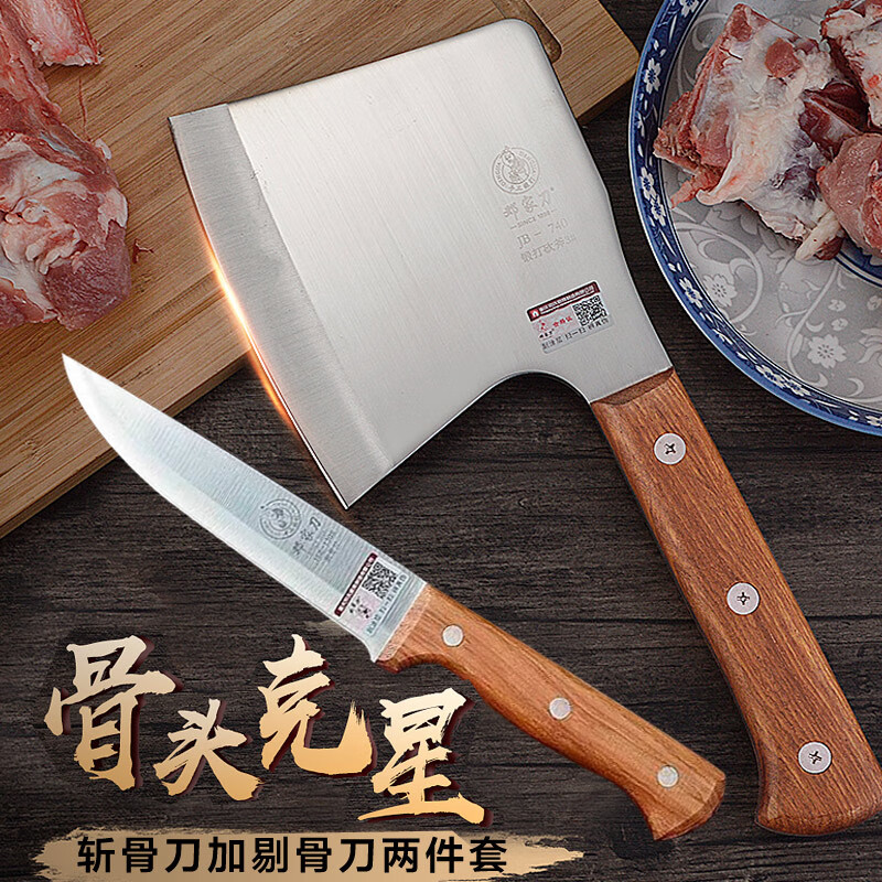 抢购必备！反弹行情中的三个明星股