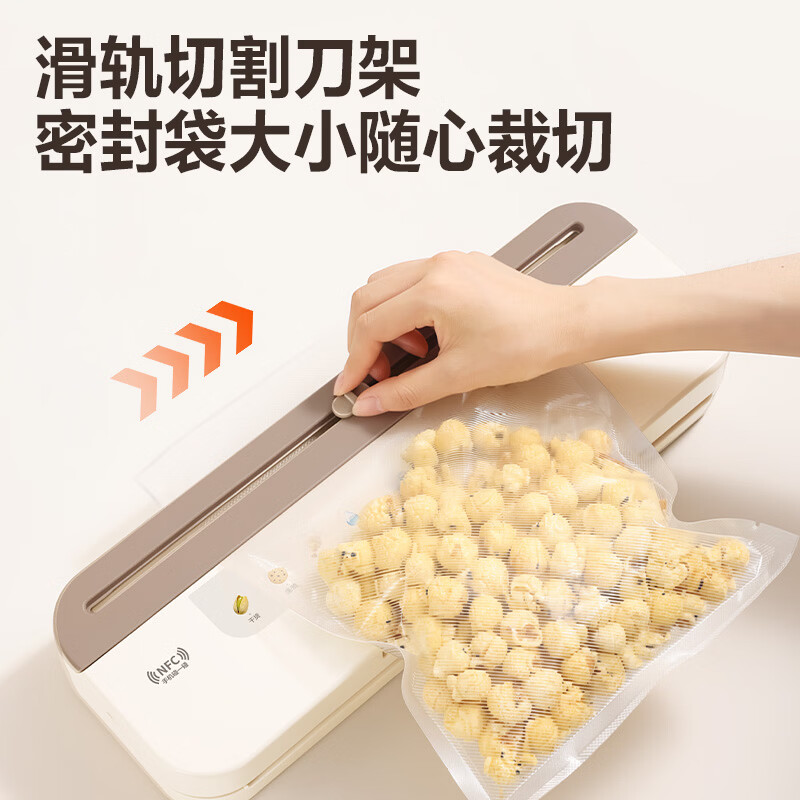 得力(deli)真空机封口机 家用商用抽真空压缩机包装一体机食品全自动干湿两用大吸力 【AI食材管家】模式推荐|过期提醒|可封液