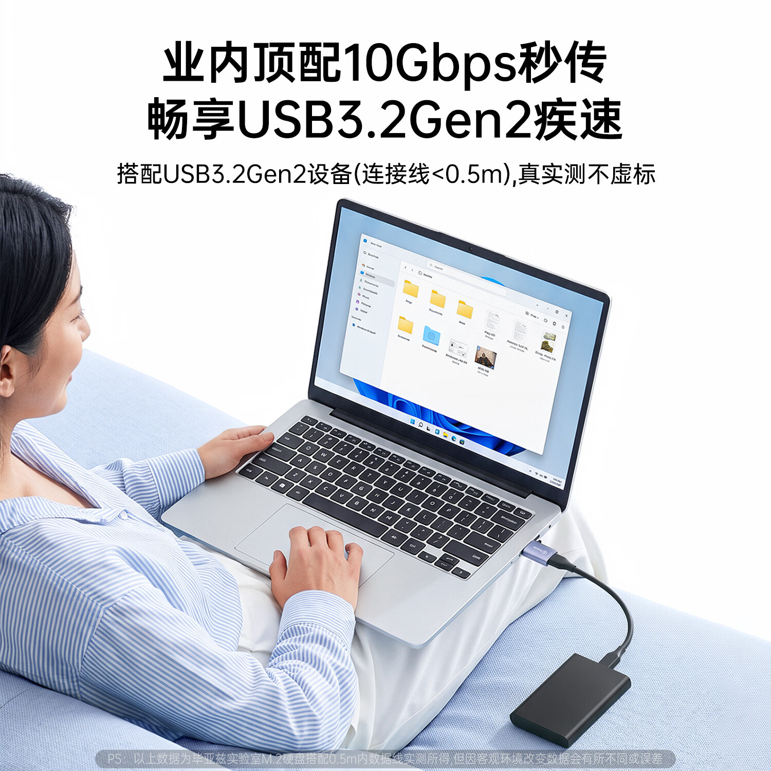 图 4
