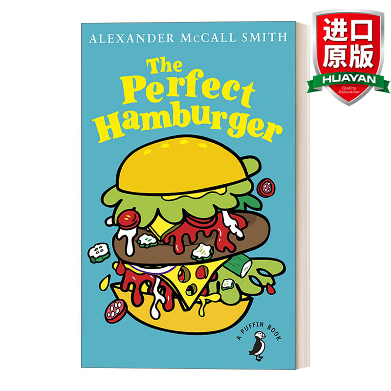汉堡 亚历山大·麦考·史密斯 puffin儿童经典系列 英文版 进口英语