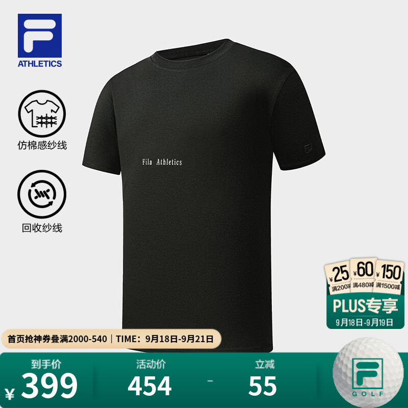 FILA斐乐短袖T恤26秋季新款男士针织健身运动上衣简约宽松 络合黑-BK M 170/92A/M