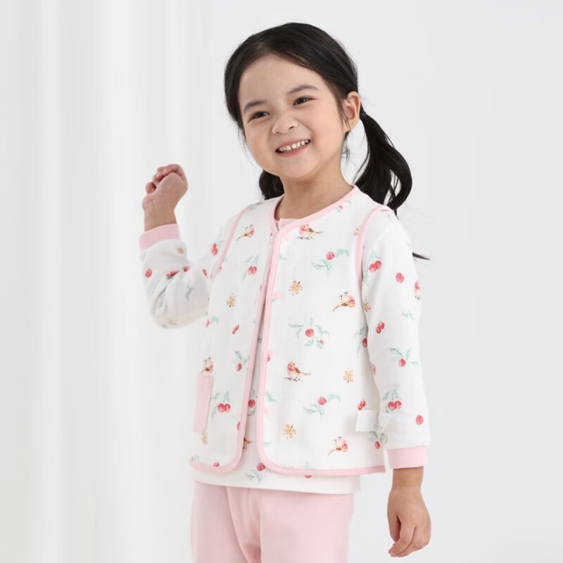 丽婴房(Les enphants)【5A抗菌】丽婴房轻暖系列安心棉儿童家居背心内搭外穿小马甲 清甜荔枝 110 cm