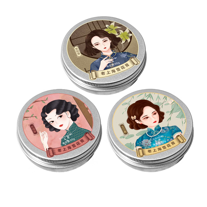 吟美老上海雪花膏精油乳液补水保湿面霜护手霜四季滋润防干裂清爽不腻 上海雪花膏×3盒