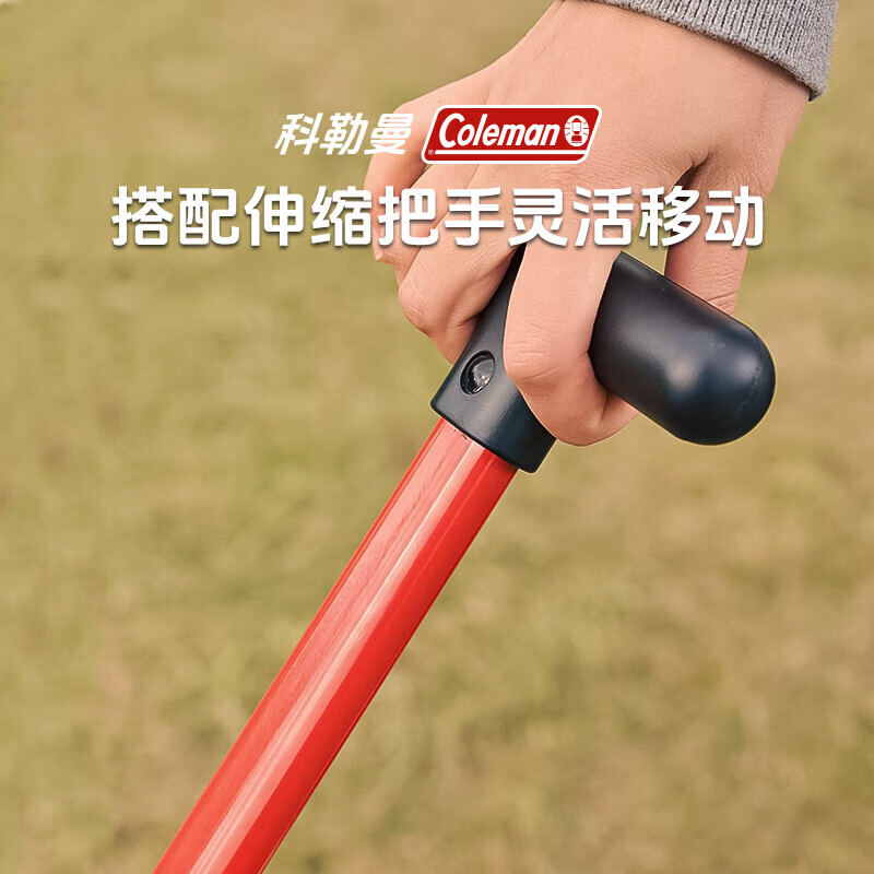 Coleman科勒曼美国百年品牌便携露营车折叠推车户外野餐家用大容量承重100KG 小红牛露营折叠推车承重