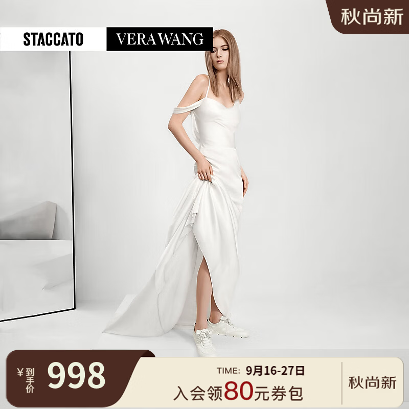 STACCATO×VERA WANG联名系列德训鞋休闲女EG739CM6 优雅白 37