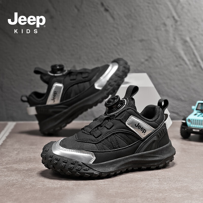 JEEP2025秋季革面运动鞋男女童耐磨板鞋学生皮面休闲鞋童鞋 米/卡其 35