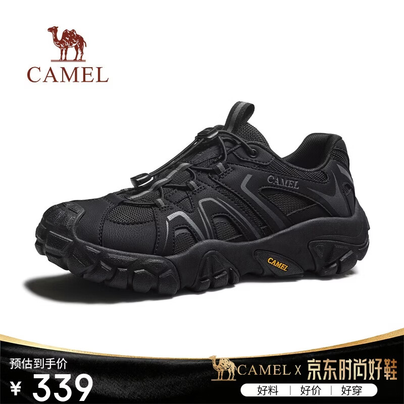 骆驼（CAMEL）丛山防撞抓地网面休闲户外登山徒步鞋男 G16A171056 黑色 42