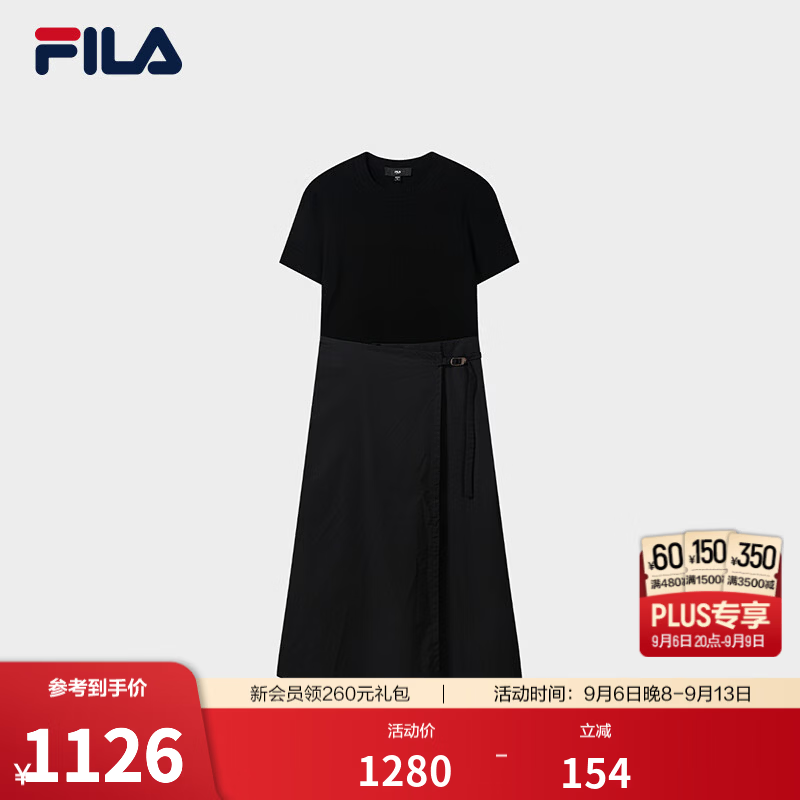 FILA斐乐连衣裙26秋季新款女士休闲裙子拼接修身短袖长裙 正黑色-BK M 165/84A/M
