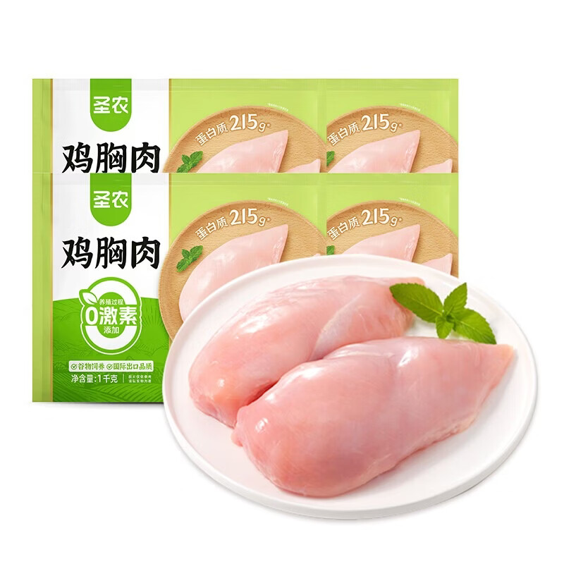 用户实拍