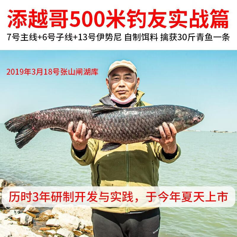 丘溯进口500米正品钓鱼线主线强拉力超柔软海杆路亚尼龙抛竿海竿 黄金色500米足米 14