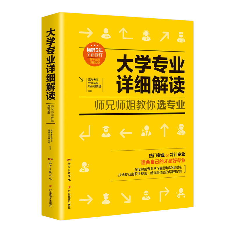 穿越时空，抓住未来！最新三年内`价格波动`数据分析