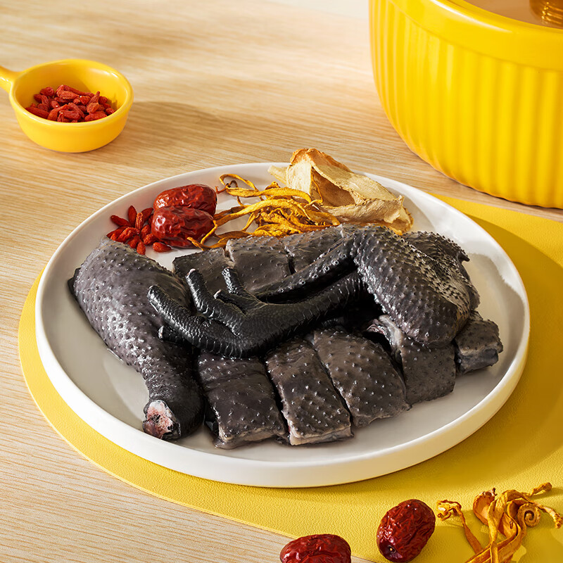 温氏原切乌鸡块500g*2包 生鲜供港品质 谷物饲养 滋补鸡汤火锅食材