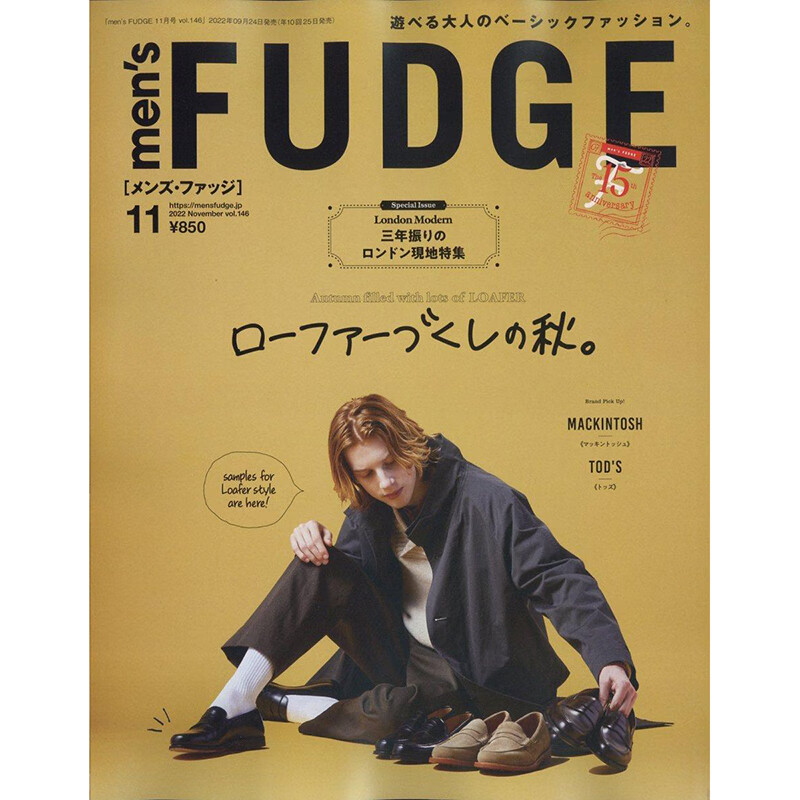 men's FUDGE男性时尚搭配杂志2
