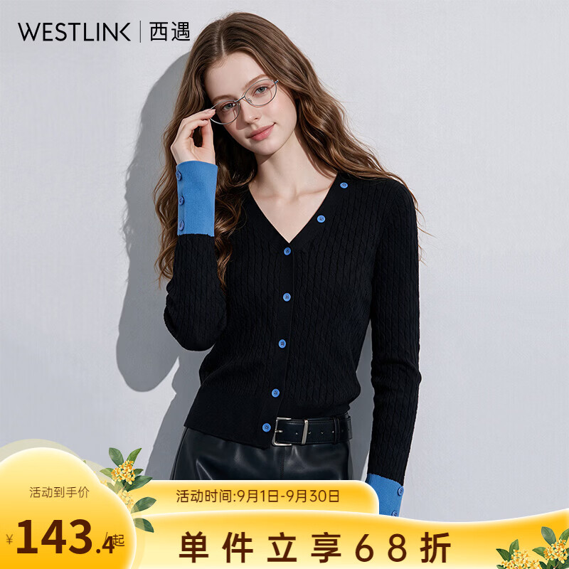 西遇（Westlink）2026秋季蓝黑撞色拼接V领长袖针织衫修身显瘦内搭外穿上衣女 黑色 M (160)