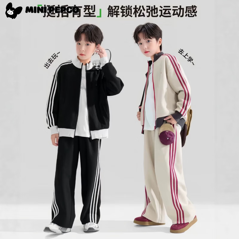 小猪班纳（PEPCO）儿童潮流百搭舒适宽松卫衣卫裤卡通印花套装 三道杠运动套装黑色 【男女同款】 140 【建议身高120-130cm】