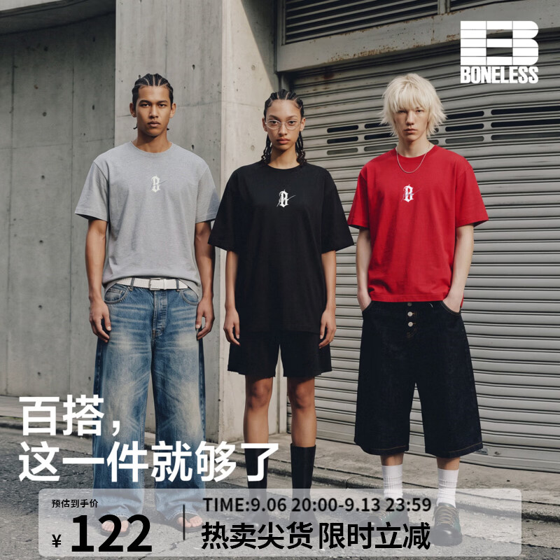 BONELESS【商场同款】BONELESS哥特B签字印花短袖T恤宽松情侣潮牌上衣 黑色 XL