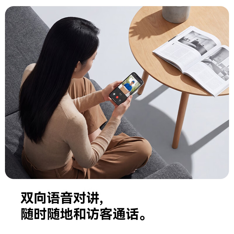 DRESEN智能门锁3D人脸识别掌静脉可视猫眼大屏指纹密码锁家用木门电子锁 9合1开锁+可视大屏+实时监控+免费安装