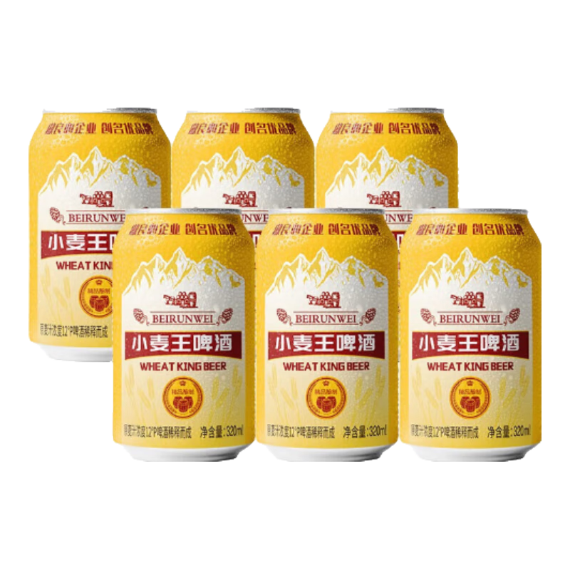北润威 小麦王啤酒易拉罐装   320mL 6罐