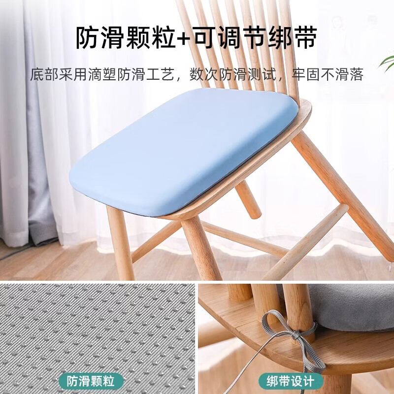 【优选百货】记忆海绵家居儿童爬行垫学生办公室坐垫屁股椅子汽车 藏青色丝滑亲肤坐垫【双面防滑+可拆卸】 40*40cm