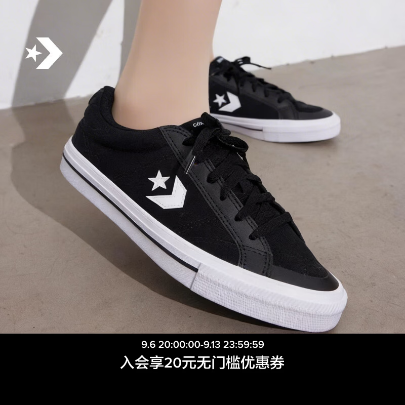 匡威(Converse) Sport Casual夏季休闲板鞋漫步星箭板鞋黑色A10547C A10547C 37