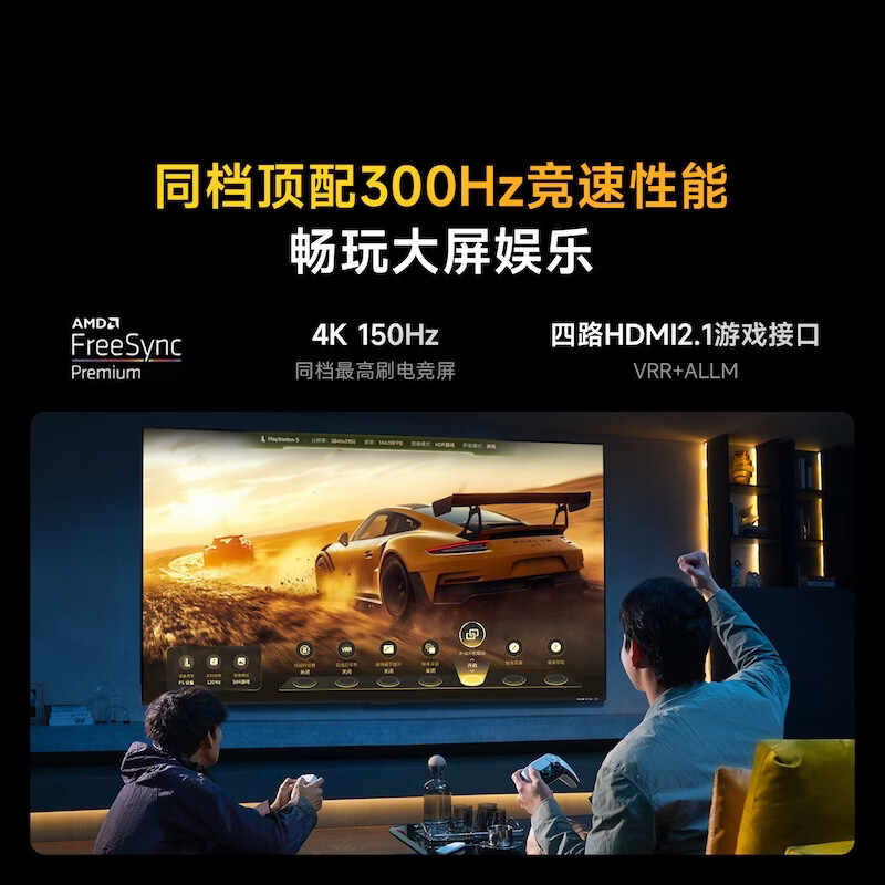 图 6
