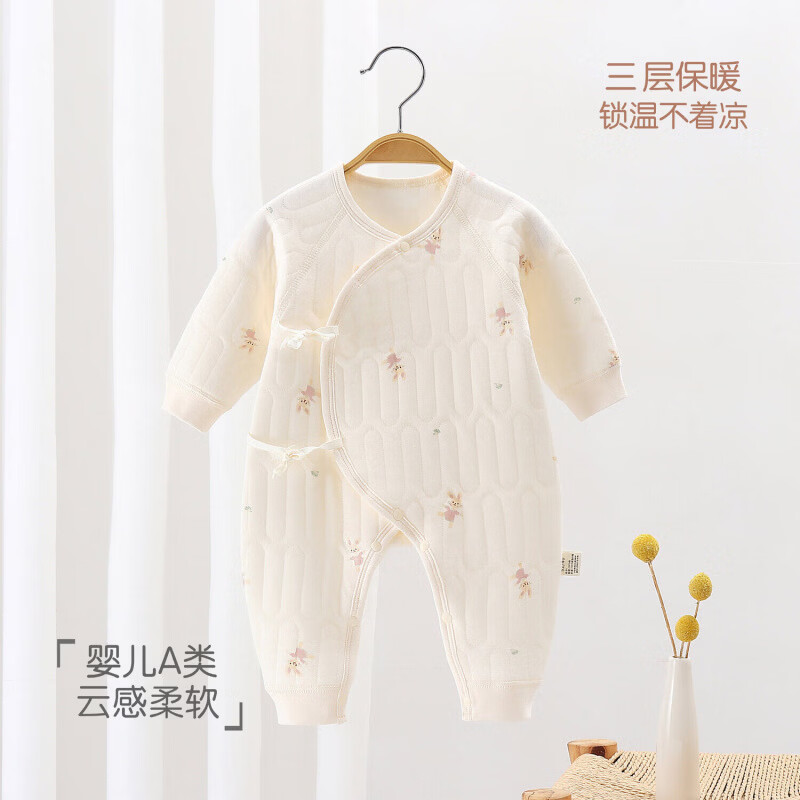 婧麒（JOYNCLEON）婴儿连体衣秋冬夹棉保暖蝴蝶衣新生儿宝宝哈衣婴幼儿外出爬服 跳舞小兔 59cm  【1-3月建议体重3.5-6.9kg】