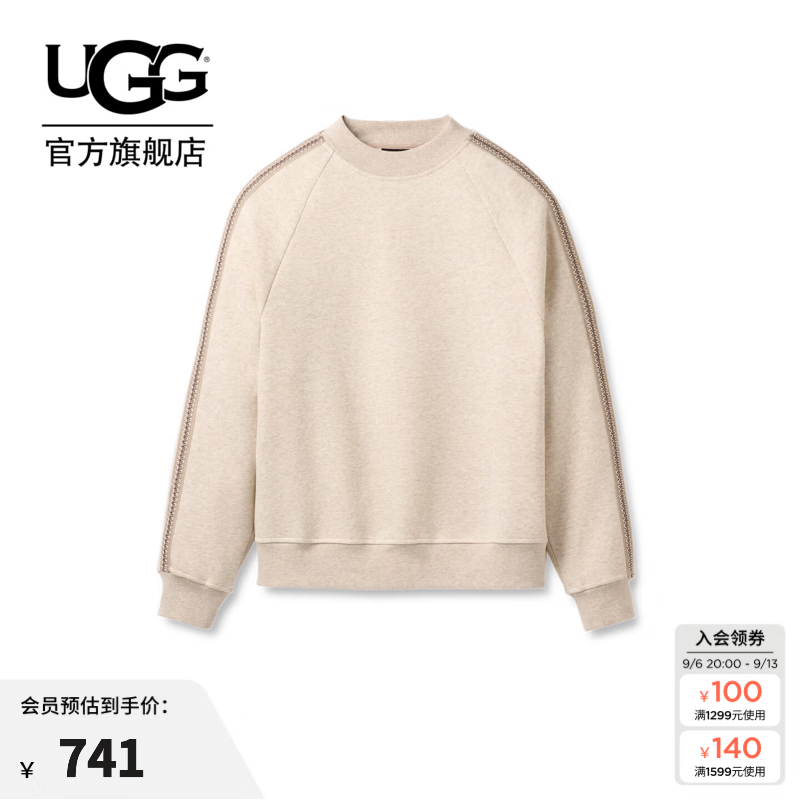 UGG秋季新款男士时尚舒适LOGO长袖卫衣休闲套头圆领运动衫1172191 CBHH | 驯鹿灰色 XS