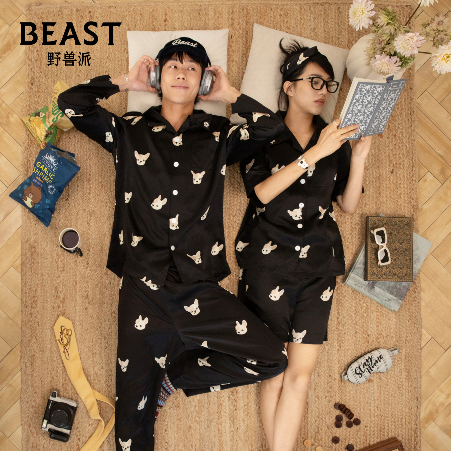 野兽派（THE BEAST）小奶狗印花22姆米真丝情侣睡衣长袖长裤家居服生日礼物