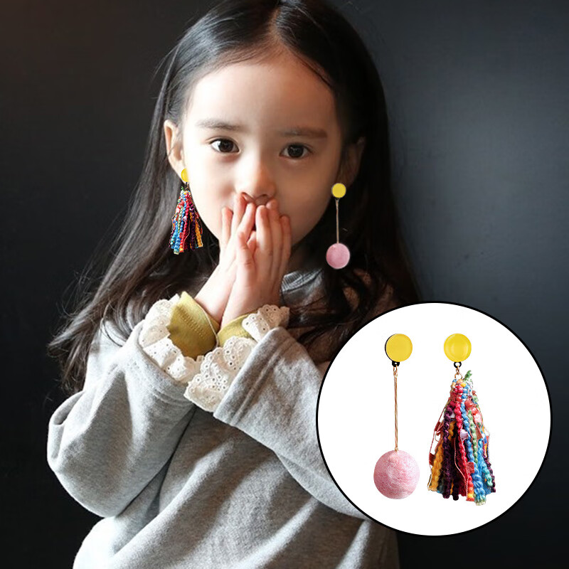 SICCSAEE 韩国儿童无耳洞假耳环可爱女童宝宝时尚个性耳坠女孩走秀款耳夹 不对称毛球 耳夹款