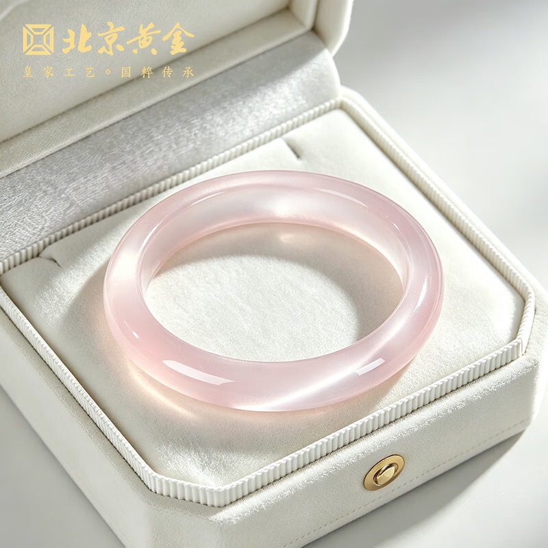 北京黄金白月光手镯浮光幻彩夏日缤纷玻璃猫眼石手镯送女友老婆生日礼物 浅粉色猫眼手镯 【内径约54mm】