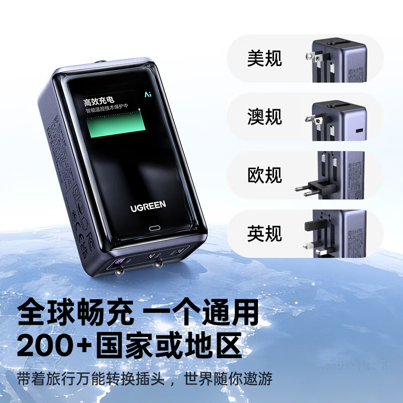 0083320320ba8cc4 - 综合资讯 信息精选 机遇精觅精选天下