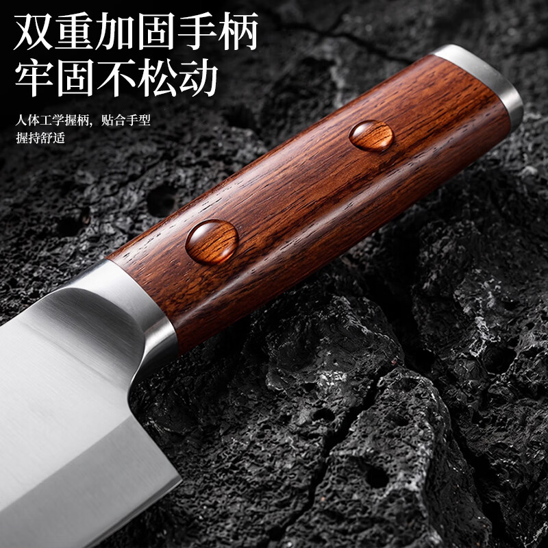 法鼎(FADING)云刃中式手工刀女士厨房专用菜刀切片刀砍切刀家用多功能锋利刀具 云刃切片刀