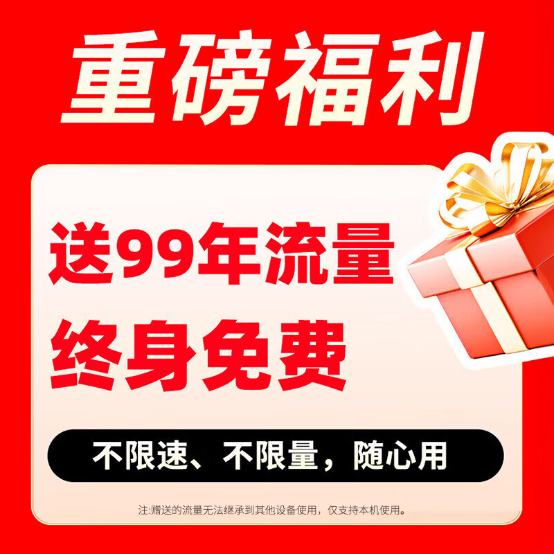 AOC四摄光学变焦太阳能摄像头室外无网无电终身免流量手机远程360度无死角带夜视户外农村监控器 50倍真变焦+无损放大+电动旋转+送终身流量 30天循环录像+终身免费回看