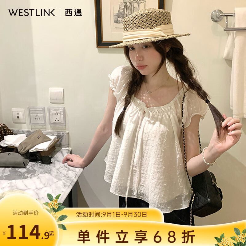 西遇（Westlink）米白小飞袖娃娃衫上衣女2026年夏季新款方领系带薄款防晒衬衫 米白色 M/L付款15天 M (160)