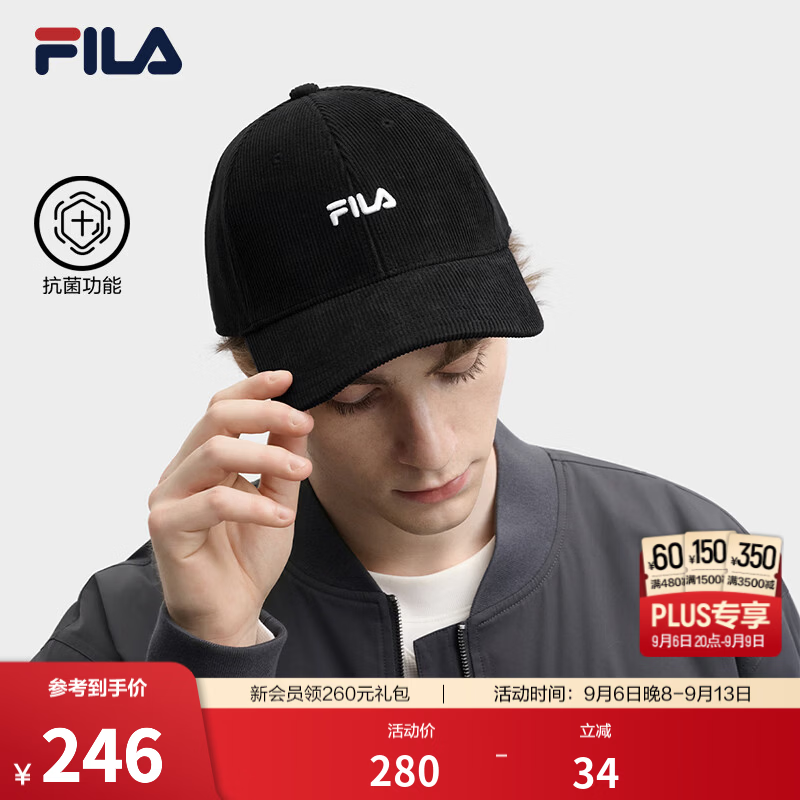 FILA 斐乐官方情侣款棒球帽时尚休闲帽子遮阳帽运动帽百搭鸭舌帽 正黑色-BK F