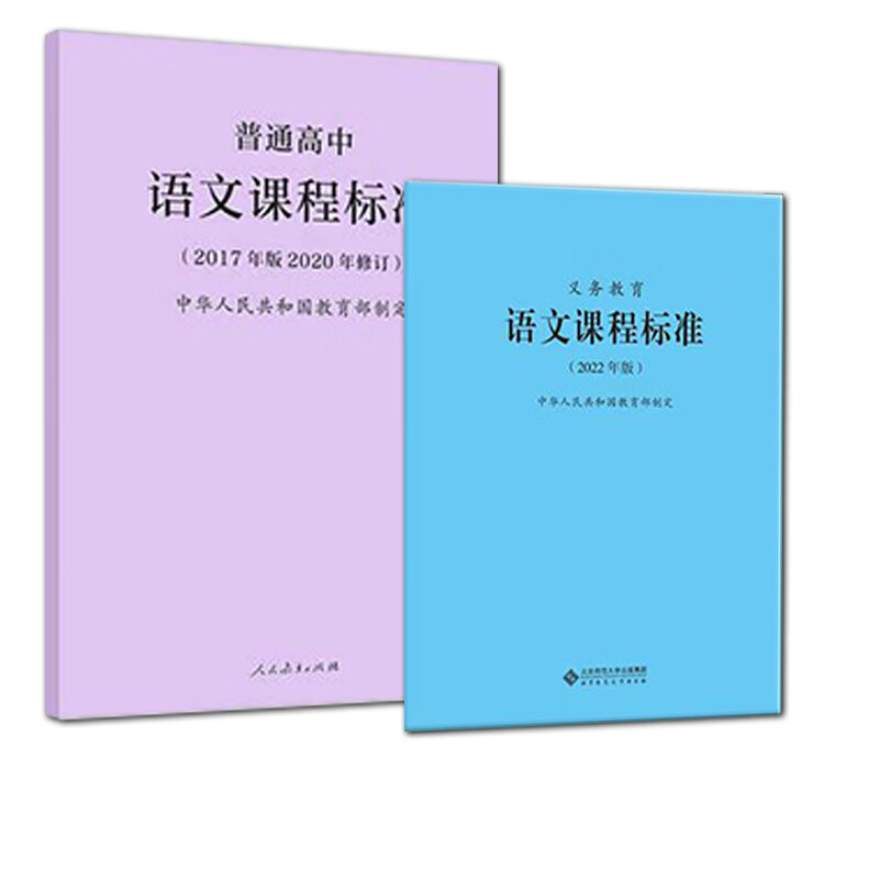 山东外国语职业学院学费_山东外语职业学院学费多少_山东职业外国语技术大学学费